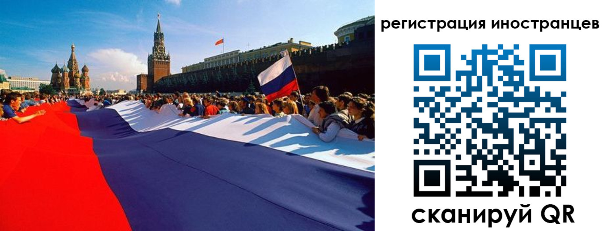 пропишу в квартире в Красноуфимске